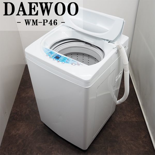 2024年最新】Yahoo!オークション -洗濯機 daewooの中古品・新品・未 
