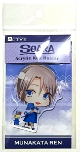 未開封 限定品 宗像廉 アニメイト 藤沢 秋葉原 限定 アクリルキーホルダー アクキー ツキプロ ALIVE SOARA ソアラ 廉