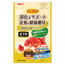 話題の新商品　GEX　ジェックス　金魚元気 プロバイオケアフード 沈下性 200g　　　　　　　　　　　　　　　　　　　　　　　送料無料　　_画像1