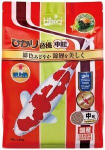 キョーリン ひかり色揚 中粒 浮 1.2ｋg　　　　　　　送料全国一律　520円