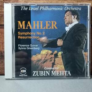 【中古CD】 マーラー：交響曲第２番 ハ短調 復活 ズービン・メータ指揮　O061