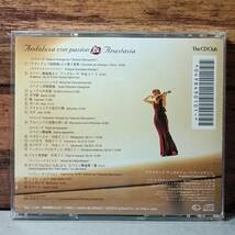 【中古CD】アナスタシア　情熱のアンダルーサ　O066_画像2