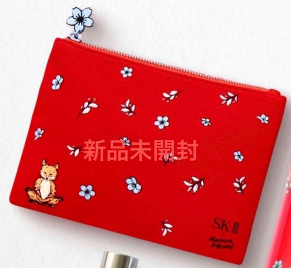 SK-II × MAISON KITSUNE メゾンキツネ クリスマスコフレ 限定 ポーチ RED