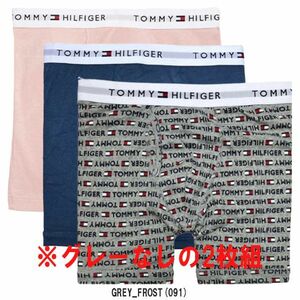 ※訳あり アウトレット TOMMY HILFIGER(トミーヒルフィガー)ボクサーパンツ 2枚セット メンズ 下着 09TE015-091 Lサイズ