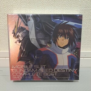 機動戦士ガンダムSEED DESTINY COMPLETE BEST CD DVD コンプリートベスト