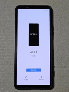 SONY Xperia PRO-I 512GB XQ-BE42 SIMフリー