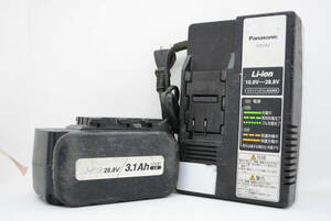 Panasonic EZ9L81 バッテリーと EZ0L81充電器 セット