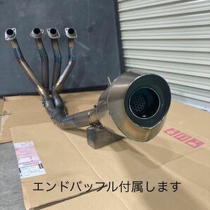 GSF1200用 原田消音器フルエキゾーストの画像5