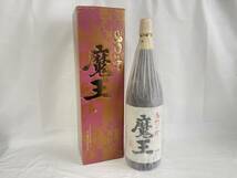 SN0602-14I　名門の粋　魔王　本格焼酎　1800ml　25度　総重量2.7㎏　詰口年月日:2013.10.10　芋焼酎　白玉醸造　古酒_画像1