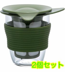 HARIO (ハリオ) ハンディー ティー メーカー 200ml 2個セット