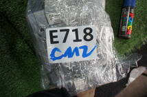 E718 CM2アコードワゴン パワステコンピューター 39980-SED-90_画像4