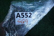 a552　 スバル フォレスター SG5 　ＭＴクラッチ　マニュアル ペダルセット アクセルペダル ブレーキペダル クラッチ クラッチマスター_画像6