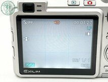 2402280180　■ CASIO カシオ EXILIM EX-Z850 デジタルカメラ バッテリー付き 通電確認済み カメラ_画像2