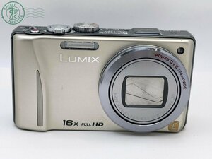 2402330150　▼PANASONIC パナソニック LUMIX DMC-TZ20 デジカメ コンパクトデジタルカメラ バッテリー付き 通電確認済 動作未確認