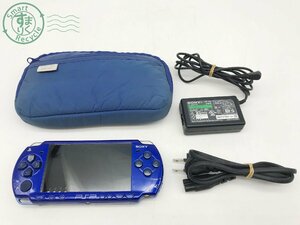 2402640395　▲ SONY playstation portable 本体 PSP-2000 ブルー 青 ゲーム ケーブル付き 中古