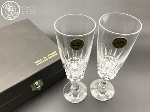 2402420356　▲ cristal darques クリスタルダルク シャンパングラス ペア 2客 洋食器 食器 フランス製 中古