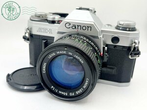 2402650478　■ Canon キヤノン AE-1 一眼レフフィルムカメラ CANON LENS FD 50㎜ 1:1.4 空シャッターOK カメラ