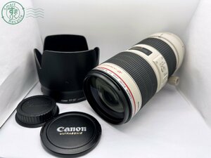 2402630385　▼1円スタート★Canon キヤノン ZOOM LENS EF 70-200mm 1:2.8L IS Ⅱ USM オートフォーカス 望遠 レンズ キャップ 裏蓋付き