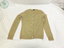 2402281000　＊ Ralph Lauren ラルフローレン 服 まとめ売り レディース ニット カーディガン ジャケット スカート セットアップ 中古_画像5