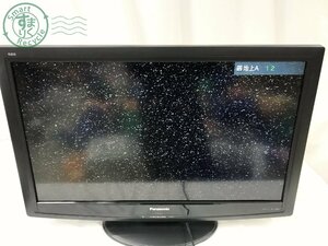 2402150809　▲ Panasonic パナソニック Viera ビエラ TV テレビ TH-L32C2 リモコン付き 2010年製 黒 ブラック 中古