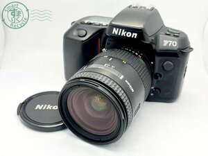 2402650974　■ Nikon ニコン F70 一眼レフフィルムカメラ AF NIIKOR 28-85㎜ 1:3.5-4.5 通電確認済み シャッター不可 ジャンク