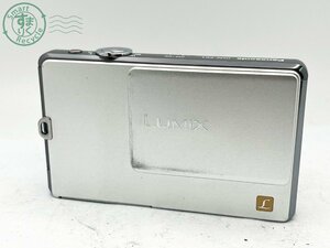 2402411021　■ Panasonic パナソニック LUMIX DMC-FP1 デジタルカメラ バッテリー付き 通電未確認 ジャンク カメラ