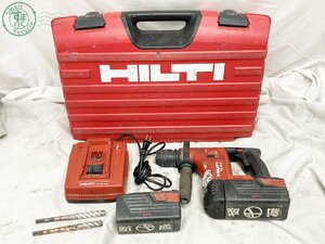 2402281542　♭ HILTI ヒルティ TE 6-A 充電式ハンマードリル 電動工具 バッテリー 充電器 DIY ケース付き 現状品