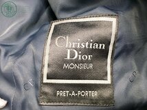 2402331335　☆ Christian Dior monsieur ディオールムッシュ ジャケット パンツ セットアップ グレー系 メンズ ブランド 古着_画像3