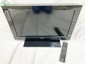 2402321737　♭ SONY ソニー BRAVIA ブラビア KDL-26EX30R 液晶デジタルテレビ 26インチ Blu-ray HDD 11年製 中古 現状品