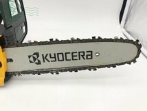 2402521996　▲ Kyocera 京セラ CS-2502 電動 電気式 チェーンソー 切断 工具 DIY 大工 中古_画像8