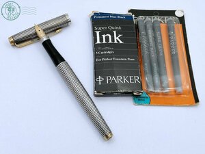 2402411988　★ PARKER STERLING SILVER パーカー スターリングシルバー 万年筆 カートリッジ式 格子柄 ペン先 14K 文房具 文具 ブランド