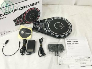 2402442248　▲ CASIO カシオ TRACKFORMER DJコントローラー XW-DJ1 箱付き 取り扱い説明書 中古