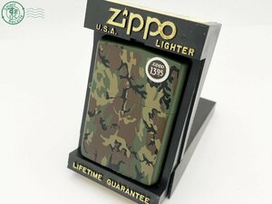 2402312140　△ ZIPPO ジッポー オイルライター 迷彩柄 グリーン 緑 保管ケース付き 喫煙グッズ 着火未確認 中古