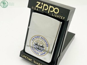 2402312138　△ ZIPPO ジッポー オイルライター YOKOSUKA JAPAN 横須賀 シルバーカラー ケース付き 喫煙グッズ 着火未確認 中古