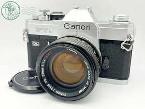 2402422356　■ Nikon ニコン FTb 一眼レフフィルムカメラ CANON LENS FD 50㎜ 1:1.4 S.S.C. 空シャッターOK カメラ