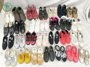 2402412242　 ▽ まとめ売り レディース 靴 20点以上 NIKE アディダス ニューバランス など 靴 スニーカー 他 中古