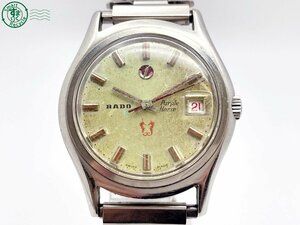 2402532403　＃ RADO ラドー Purple Horse パープルホース 自動巻き 3針 デイト 腕時計 シルバー文字盤 ヴィンテージ 中古 ジャンク