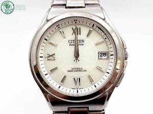 2402522488　＃ CITIZEN シチズン ATTESA アテッサ H110-T011331 エコドライブ 3針 デイト アナログ 腕時計 白文字盤 ホワイト ジャンク