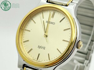 2402532598　◇ SEIKO セイコー SPIRIT スピリット 7N01-6A70 リューズ難あり ゴールド文字盤 メンズ クォーツ QUARTZ QZ 腕時計 中古