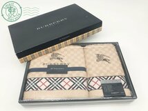 2402322645　▲ BURBERRY LONDON バーバリーロンドン フェースタオル ウォッシュタオル BB1140 TBF 249 7032 綿100％ ベージュ系 中古_画像1