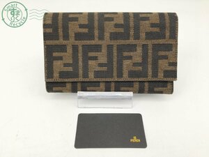 2402652895　＊ FENDI フェンディ 財布 2270-8M0011-029 ズッカ柄 三つ折り ウォレット 札入れ 小銭入れ メンズ レディース 中古