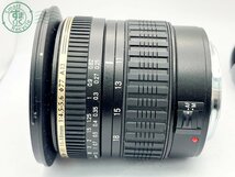 2402282874　■ TAMRON タムロン キヤノンマウント 一眼レフカメラ用レンズ AF AQSPHERICAL 11-18㎜ 1:4.5-5.6 キャップ・フード付き_画像5