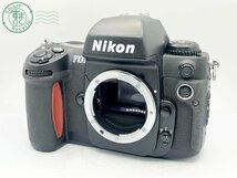 2402422885　■ Nikon ニコン F100 一眼レフフィルムカメラ ボディ ひび割れ・液晶漏れ有 動作不可ジャンク カメラ_画像1