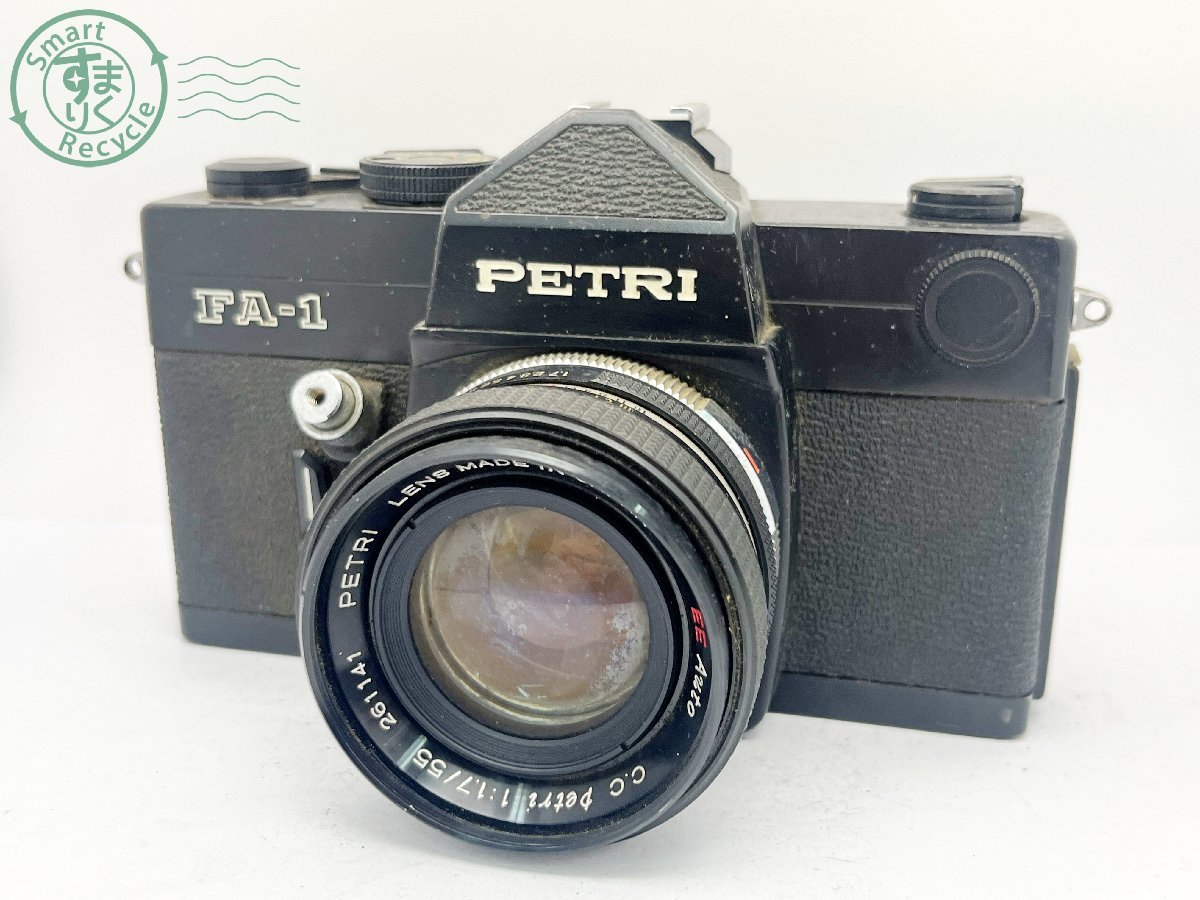 Yahoo!オークション -「petri 7」(フィルムカメラ) (カメラ、光学機器