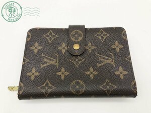 2402523142　▲ Louis Vuitton ルイヴィトン M61207 モノグラム ポルトパピエジップ 二つ折り 財布 ウォレット 札入れ ブラウン系 中古