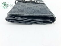 2402633138　▽ GUCCI グッチ 05479 1502 ジャッキー GG柄 GGキャンバス 長財布 ウォレット 小銭入れ 札入れ ブラック系 中古_画像4