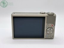 2402283032　▼1円スタート★Canon キヤノン PowerShot S110 デジカメ コンパクトデジタルカメラ バッテリー 充電器付き 通電確認済_画像3