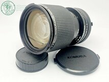 2402533343　■ KOMURA コムラ ミノルタマウント 一眼レフカメラ用レンズ KOMURANON MACRO 389 1:3.5 f=38~90㎜ キャップ付き カメラ_画像1