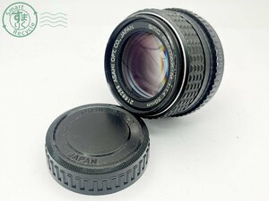 2402533324　■ ASAHI PENTAX アサヒペンタックス 一眼レフカメラ用レンズ SMC PENTAX-M 1:1.4 50㎜ キャップ付き カメラ