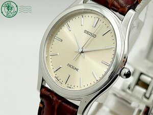 2402333333　◇ SEIKO セイコー EXCELINE エクセリーヌ 4J41-0110 アイボリー系 シルバー レディース クォーツ QUARTZ QZ 腕時計 中古